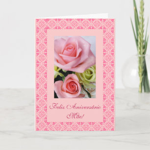 Portuguese: Mom's birthday roses Card