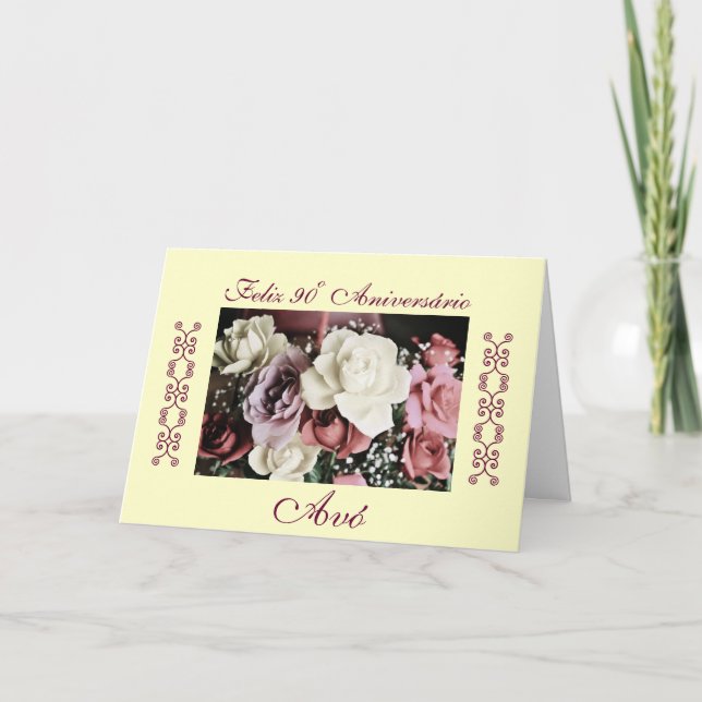 Portuguese: Parabéns avó / Grandma's birthday Card (Front)