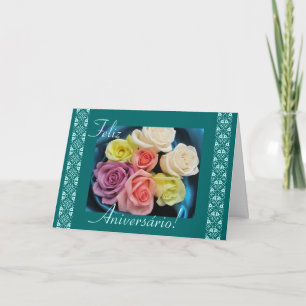 Portuguese: Parabens! birthday roses and lace Card