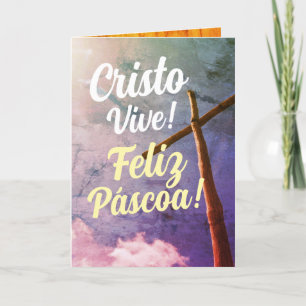 Portuguese Paschal Greeting Bible Verse  Holiday Card