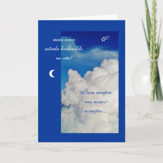 Portuguese: Pesames /sympathy/Condolências Card