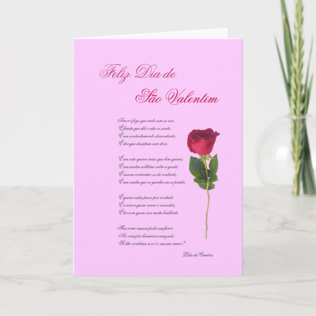 Portuguese: poema e rosa -Valentine's day Holiday Card (Front)