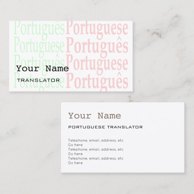Portuguese Translator or Interpreter Business Card (Front/Back)