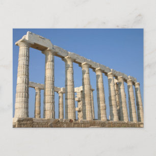 poseiden postcard