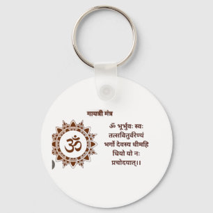 Positive Energy Key Ring with Sanskrit MaKeychain