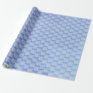 Positive Vibes Only Wrapping Paper