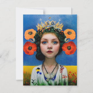 Post Card standing with Ukraine