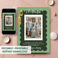 Postage Stamp Photo Frame Sage Green Eid Mubarak