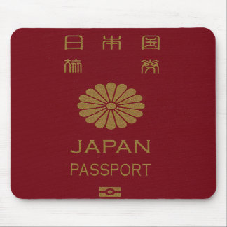 postage stamps, greeting cards, rugs mouse pad