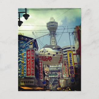 Postal de Shinsekai, Osaka (Japón) Postcard