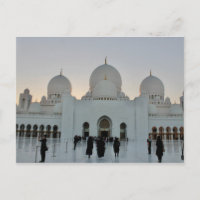 Postal Mezquita Sheikh Zayed, Abu Dabi