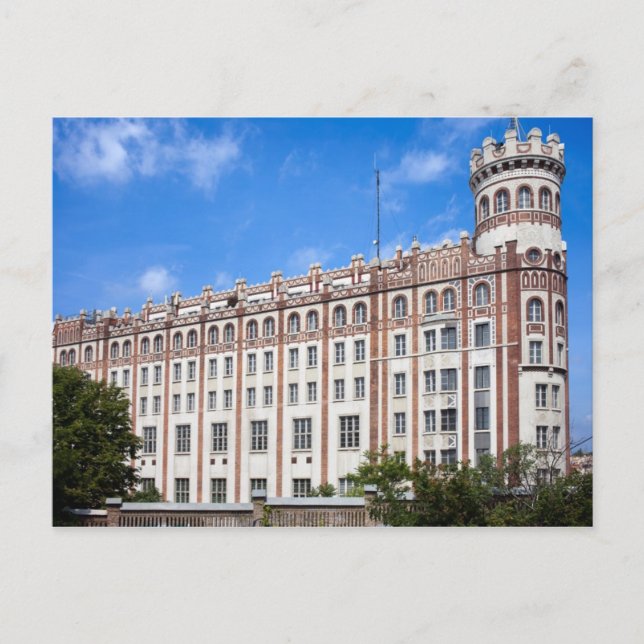 Postal Palace in Budapest Postcard (Front)