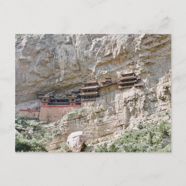 Postal templo colgante en Datong, China Postcard (Front)