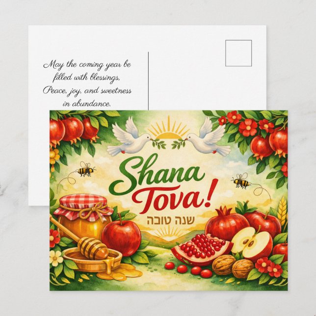 ✡️  POSTCARD (Front/Back)