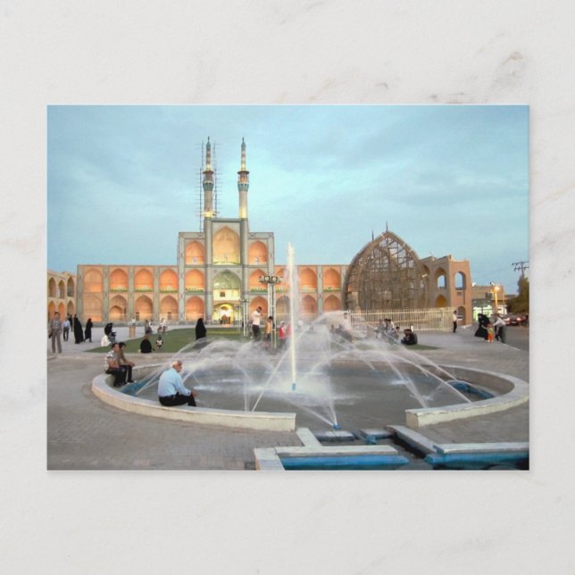 Postcard Amir Chakhmaq Complex, Yazd, Iran (Front)