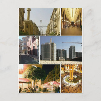Postcard Beirut Central District, Lebanon