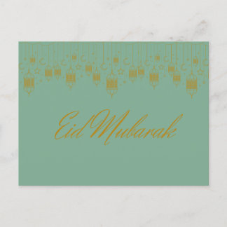 Postcard ‘Eid Mubarak’