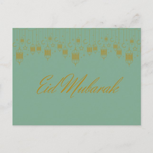 Postcard ‘Eid Mubarak’ (Front)
