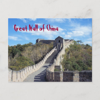 POSTCARD - Great Wall of China