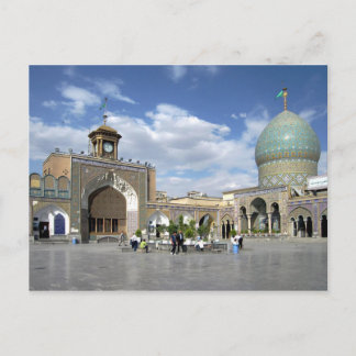 Postcard Holy Shrine of Abdulazim, Tehran, Iran