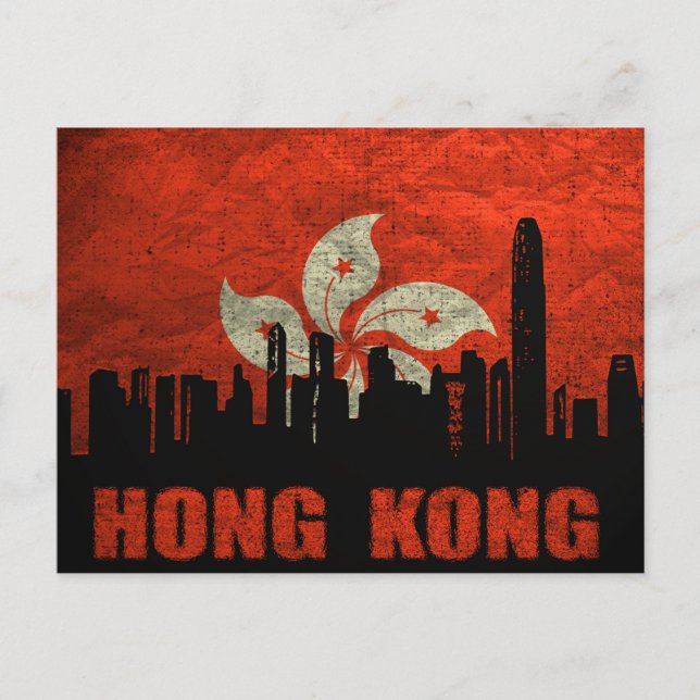 Postcard Hong Kong (Front)