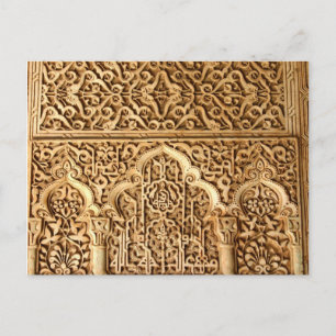 Postcard Islamic architecture Alhambra Spain