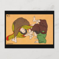 Postcard - Japanese ukiyo-e girls wrestling