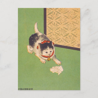 Postcard - Japanese ukiyo-e what is the cat trying