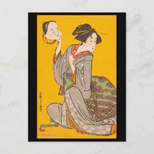 Postcard - Japanese ukiyo-e woman with mask