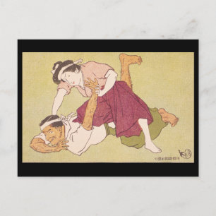 Postcard - Japanese ukiyo-e woman wrestler