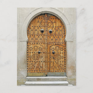 Postcard  Jbal Lahmar, Tunis, Tunisia