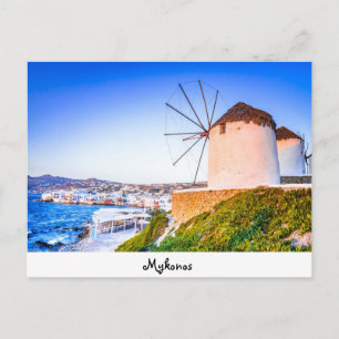 Postcard Mykonos