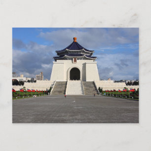 Postcard National Chiang Kai-shek Memorial Hall