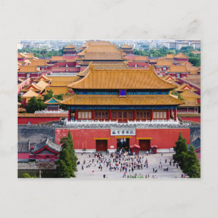 Postcard Overview of the Forbidden City, Beijing