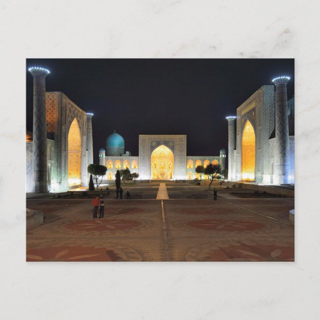 Postcard Registan, Samarkand, Uzbekistan (Front)