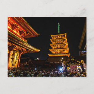 Postcard Senso-ji Temple, Asakusa, Taito-ku, Tokyo