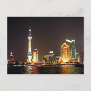 Postcard Shanghai Night Cruise, China