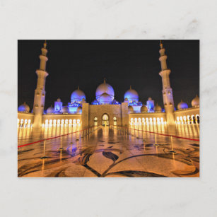 Postcard Sheikh Zayed Grand Mosque, Abu Dhabi