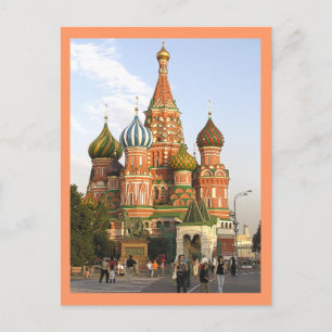postcard, "St.Basil's, Moscow" Postcard