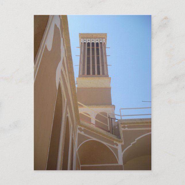 Postcard The city of Yazd, Iran (Front)