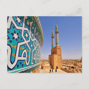 Postcard The Jāmeh Mosque of Yazd _ Iran