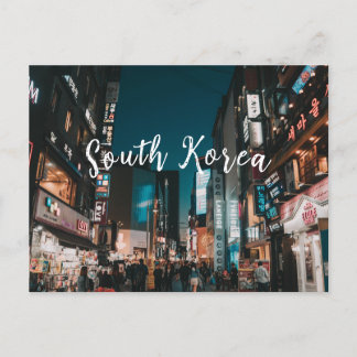 Postcard Trevelling South Korea