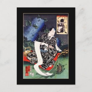 Postcard Vintage Asian Art