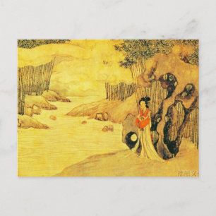 Postcard Vintage Asian Art