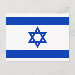 Postcard with Flag of Israel