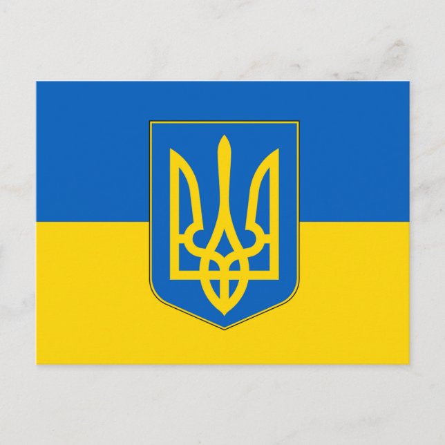 Postcard with Flag of Ukraine (Front)