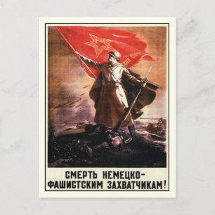 Postcard with Russian WWII Propaganda Print