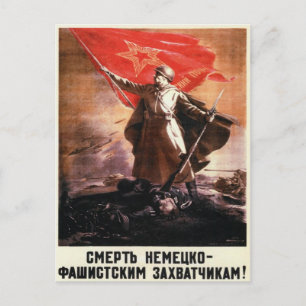 Postcard with Russian WWII Propaganda Print