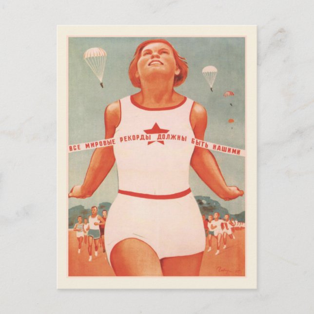 Postcard with Vintage Soviet Union Propaganda (Front)