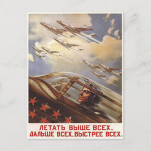 Postcard with Vintage USSR Air Force Propaganda